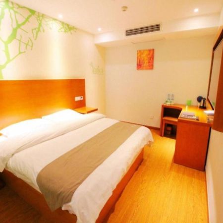 Vatica Jiangsu Suzhou Changshu Shimao Residence Hotel Exterior photo