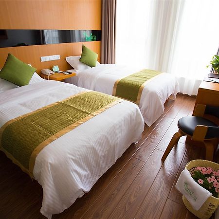 Vatica Jiangsu Suzhou Changshu Shimao Residence Hotel Exterior photo