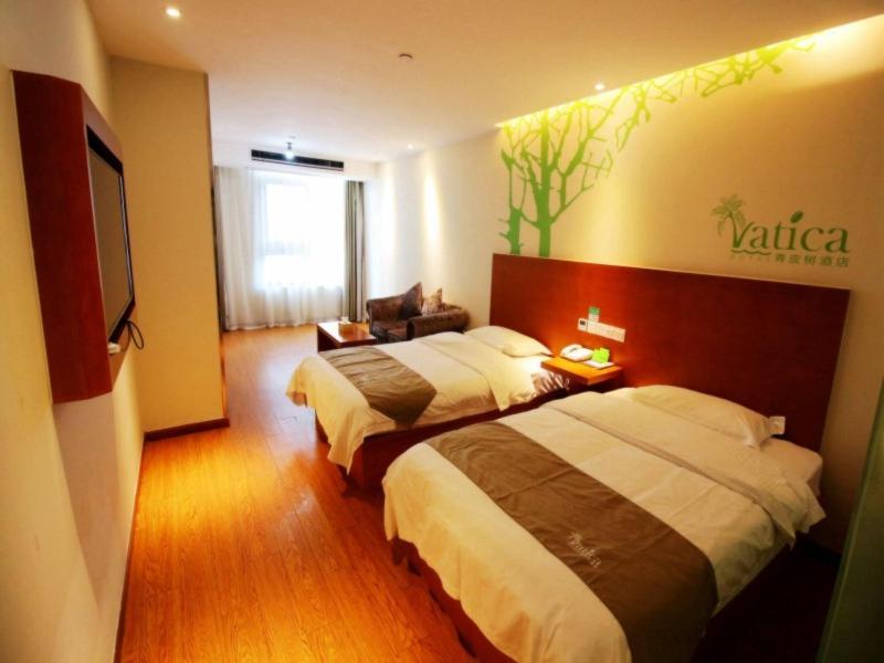 Vatica Jiangsu Suzhou Changshu Shimao Residence Hotel Exterior photo