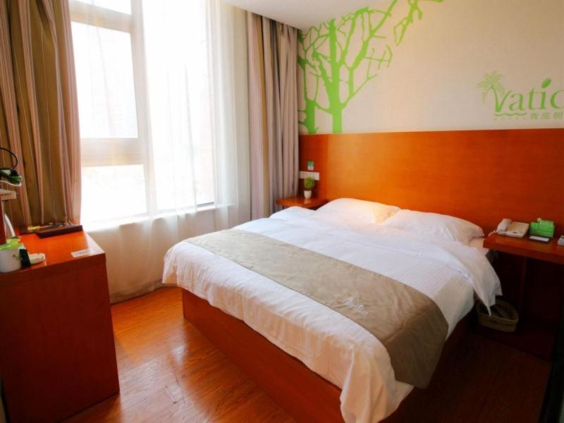 Vatica Jiangsu Suzhou Changshu Shimao Residence Hotel Exterior photo