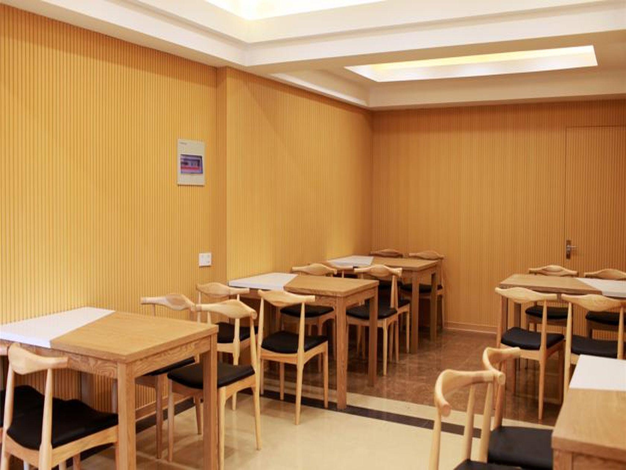 Vatica Jiangsu Suzhou Changshu Shimao Residence Hotel Exterior photo