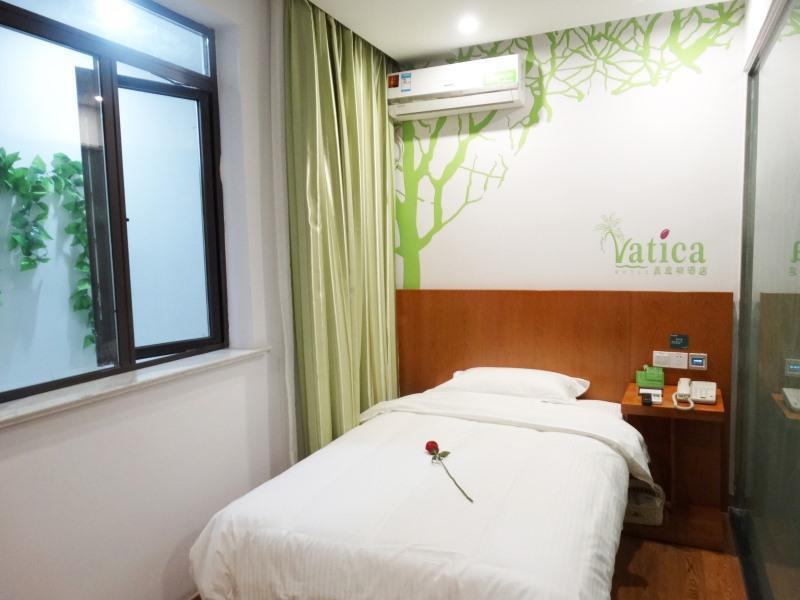 Vatica Jiangsu Suzhou Changshu Shimao Residence Hotel Exterior photo