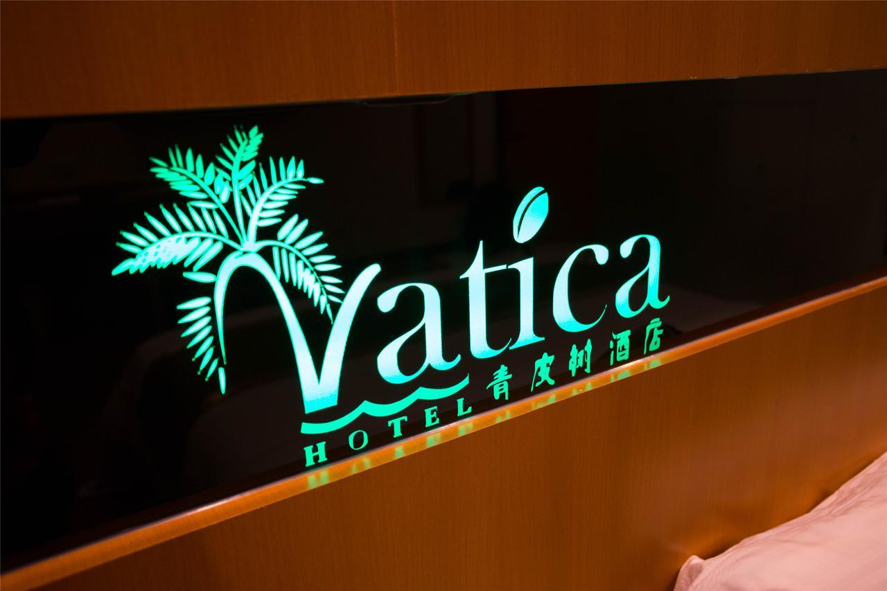 Vatica Jiangsu Suzhou Changshu Shimao Residence Hotel Exterior photo
