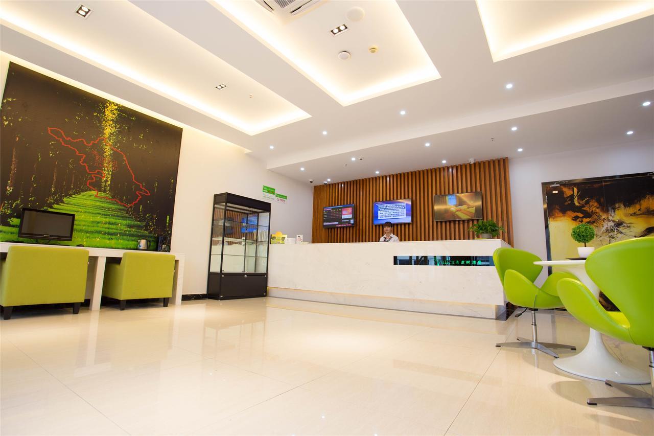 Vatica Jiangsu Suzhou Changshu Shimao Residence Hotel Exterior photo