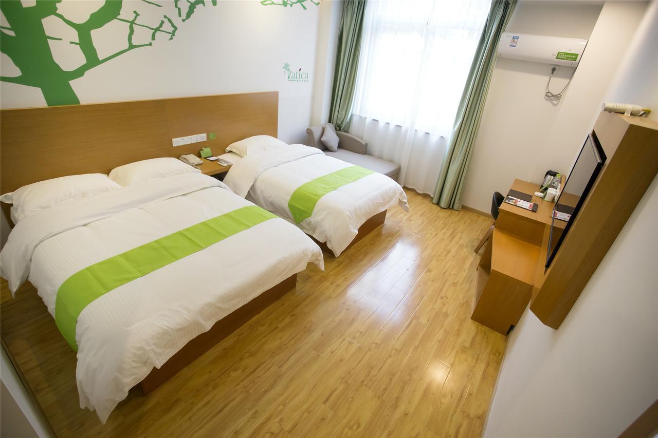 Vatica Jiangsu Suzhou Changshu Shimao Residence Hotel Exterior photo