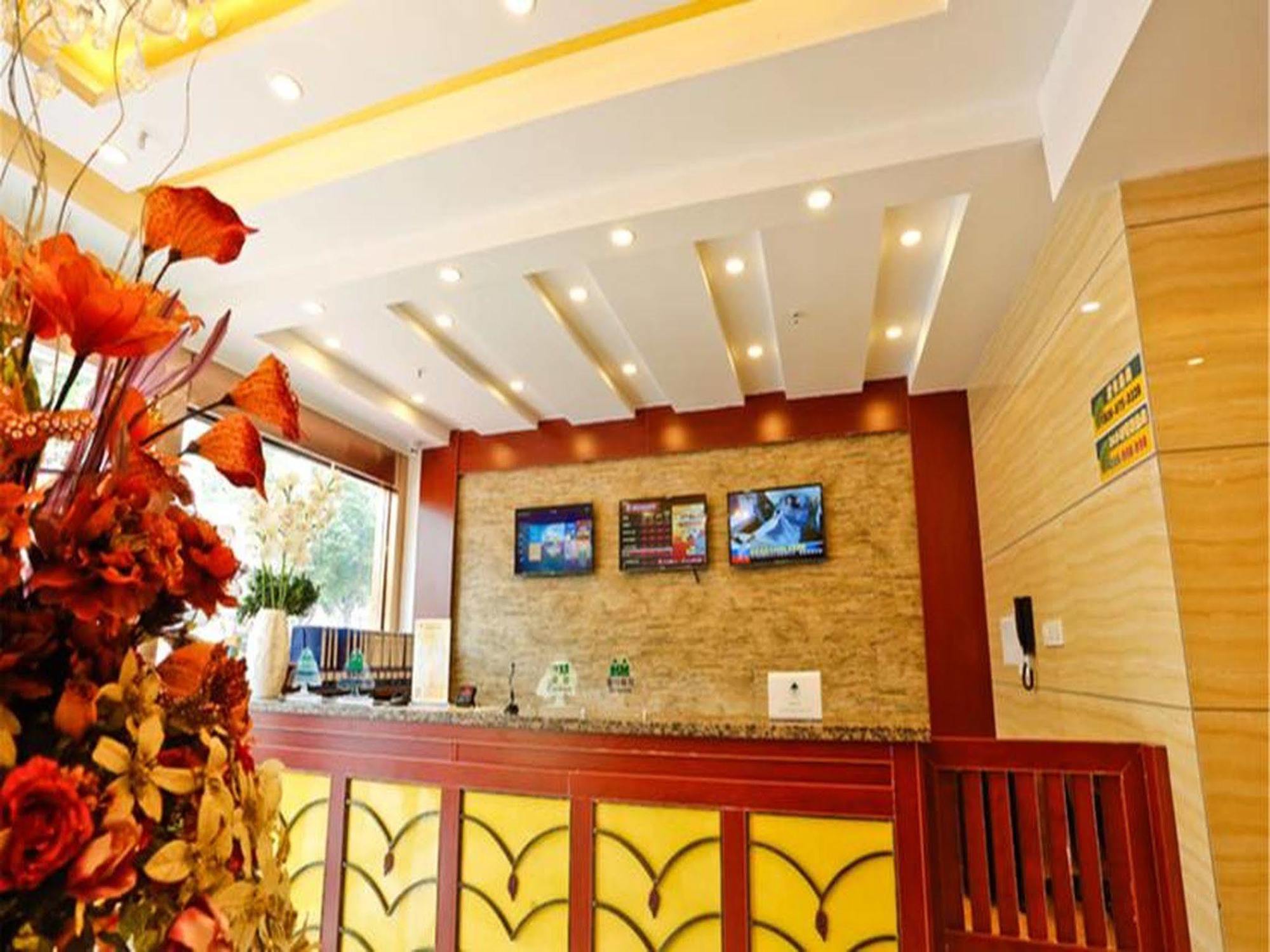Vatica Jiangsu Suzhou Changshu Shimao Residence Hotel Exterior photo